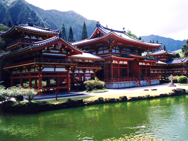 photo01.jpg (56295 bytes)